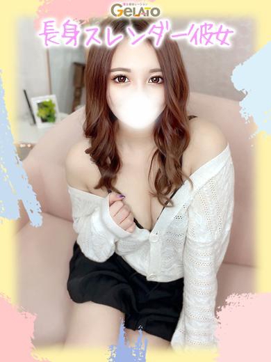 ゆう【本命】3枚目