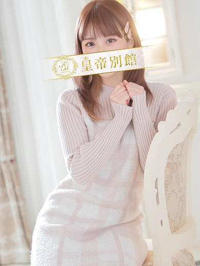 京本はるか2枚目