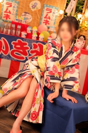 いろは