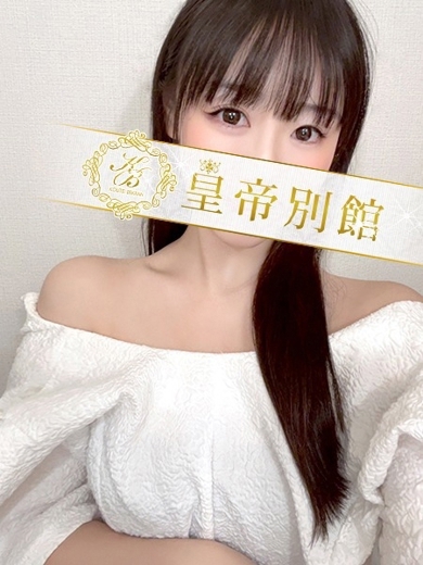 伊藤ひまり1枚目