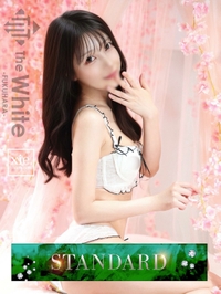 ゆい