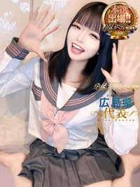 ゆめ【VIPコース可能】