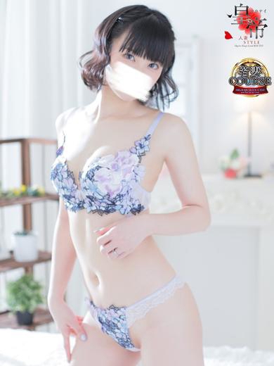 花野いろは2枚目