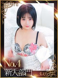 A.イチゴ