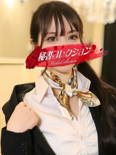 椿月かや1枚目