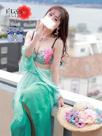 加東ゆうな4枚目