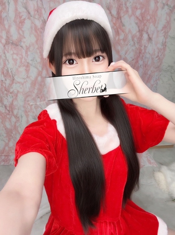 こはく【VIPコース可能】2枚目