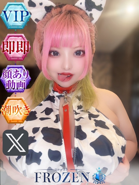 片瀬りつ11枚目