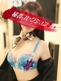 雛形すず