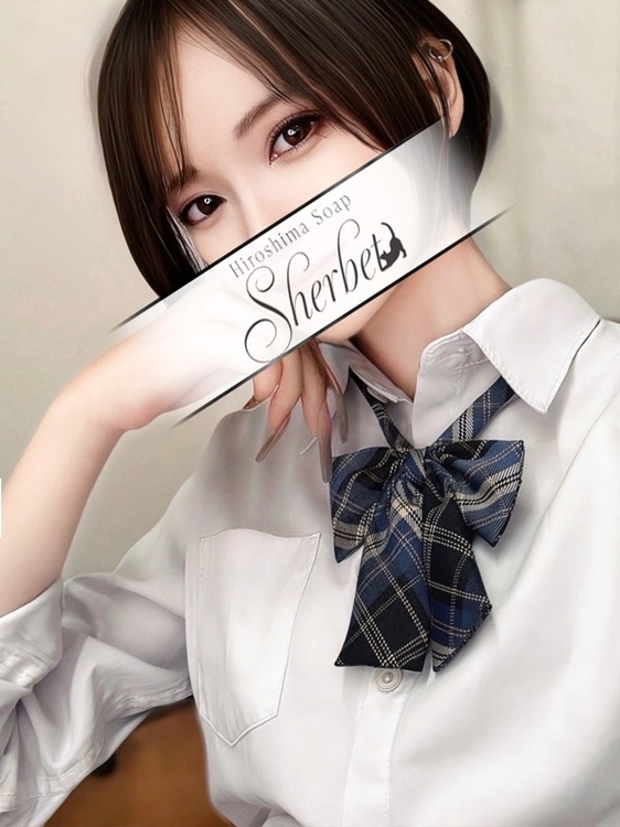 しおり【VIP＋SPコース可能】1枚目