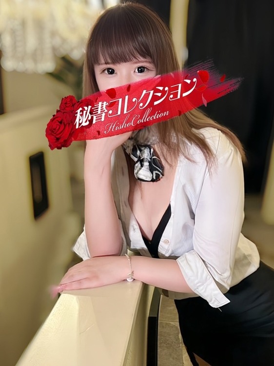 藤原しおん1枚目