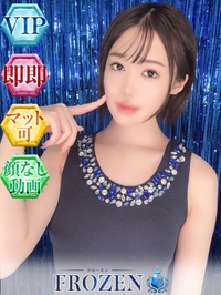 きせき