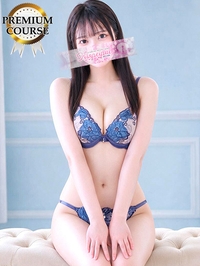 あき