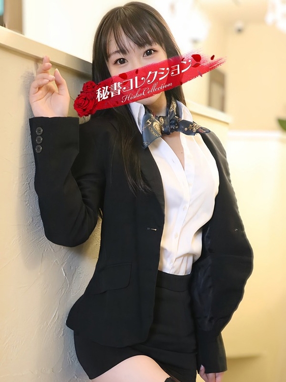 瀬戸みゆう1枚目