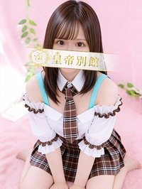 葉月もえ