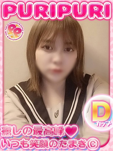 たまき1枚目