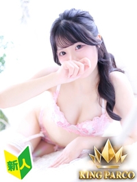 Ru.るる