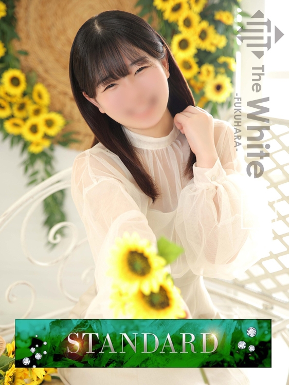 るか1枚目