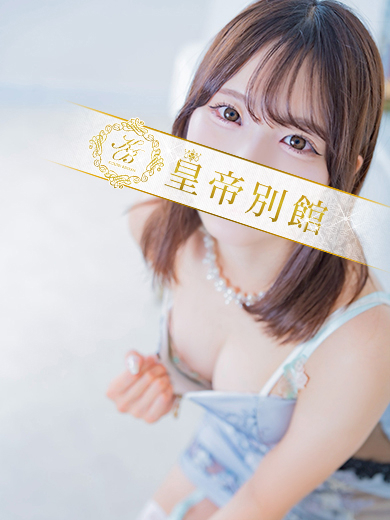 水城すみれ2枚目