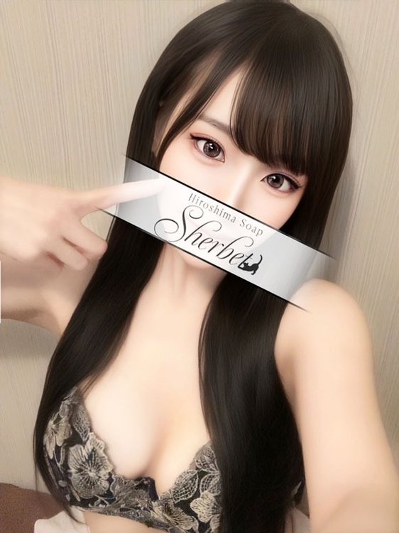 すず【VIPコース可能】4枚目