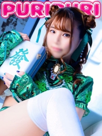まりな