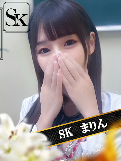 まりん1枚目