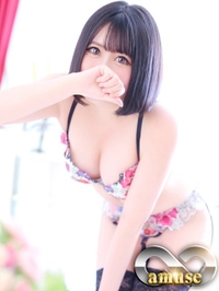 S.いろは