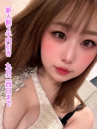 なのは♪