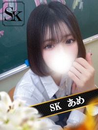 あめ
