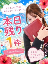 まつり