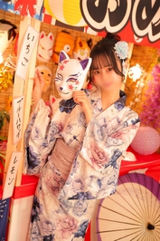 きずな