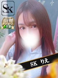 りえ