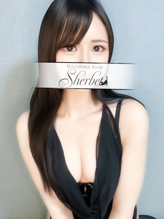 ゆあ【VIPコース可能】5枚目