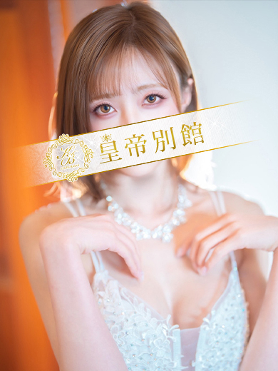 葵羽海10枚目