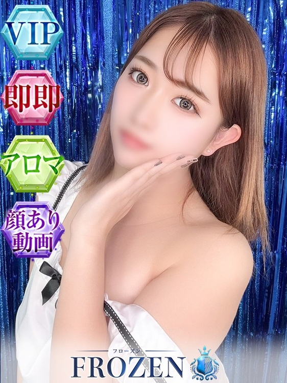 うさぎ1枚目