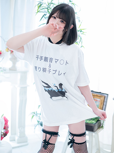 N.スフレ9枚目