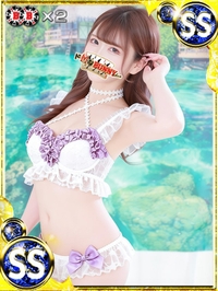 マフユ