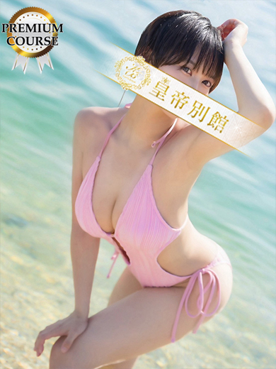 天音にこ1枚目