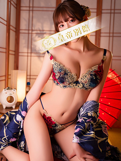 神代ひめか9枚目