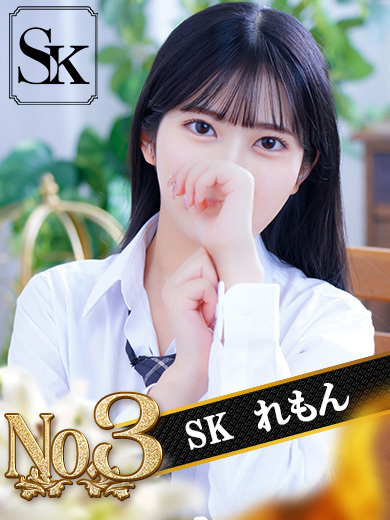 れもん1枚目