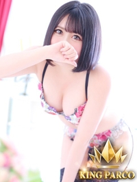 S.いろは