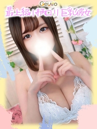 ゆゆ【本命】