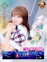つむぎ