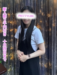 なつ♪
