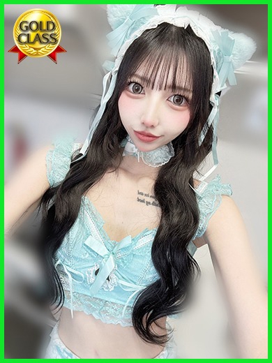 らいあ♪1枚目