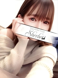 りの【VIP＋SPコース可能】