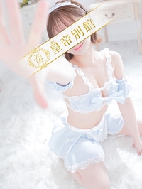 白咲ふうか