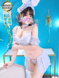 らな