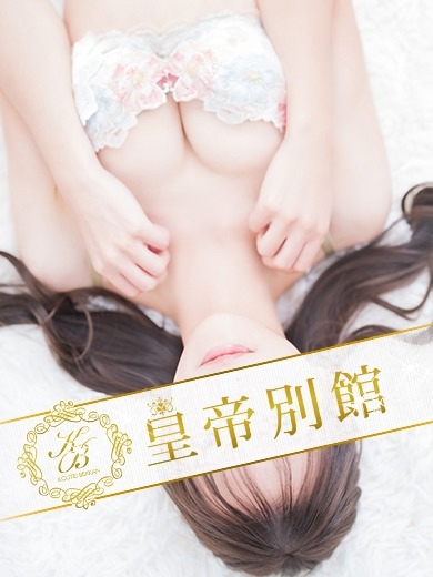 大谷みさ6枚目