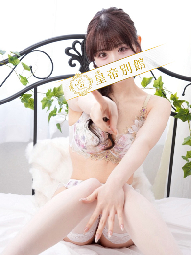 音嶋このあ8枚目